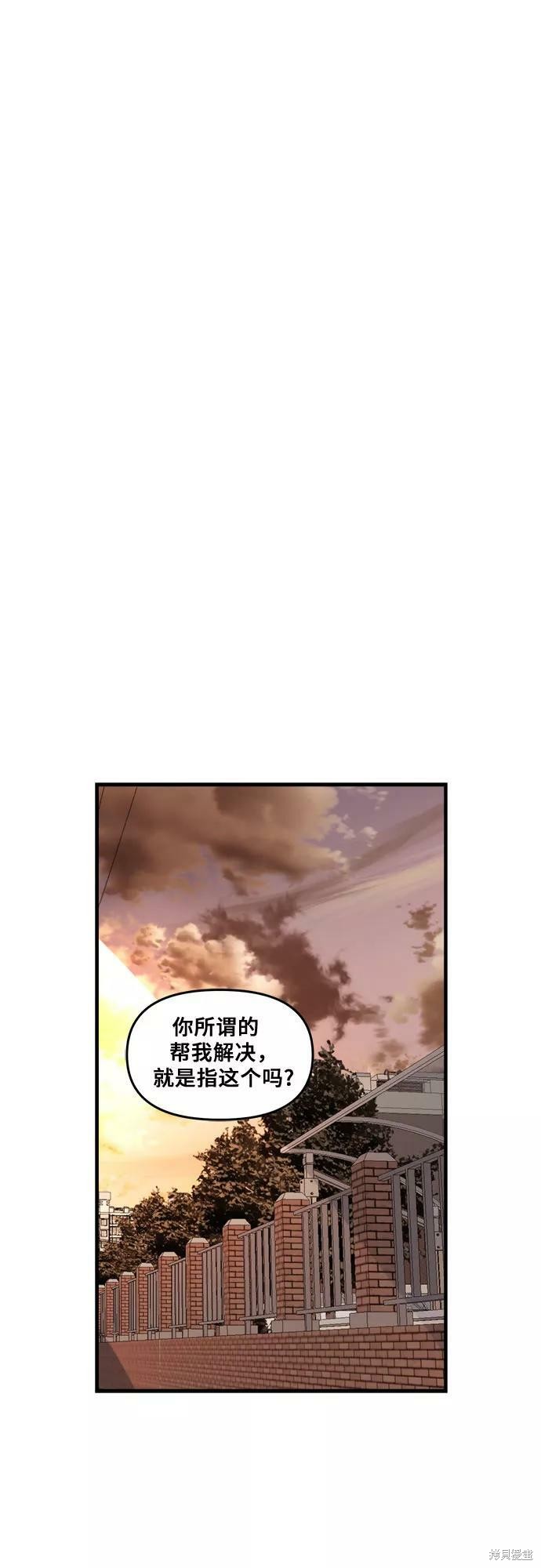 44.jpg