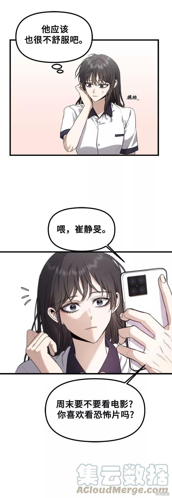 49.jpg