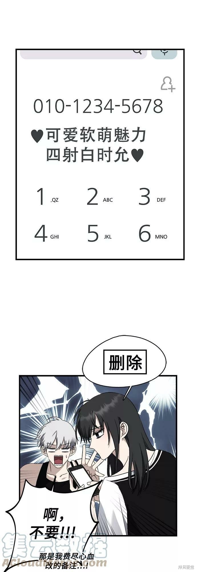 43.jpg