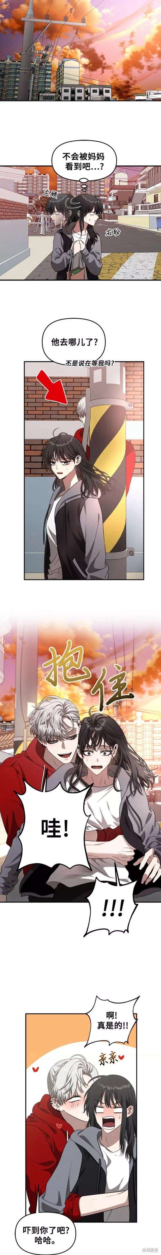 6.jpg