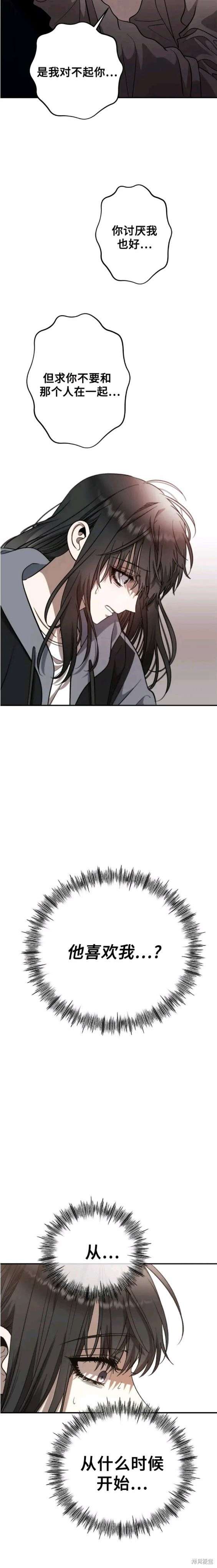 28.jpg