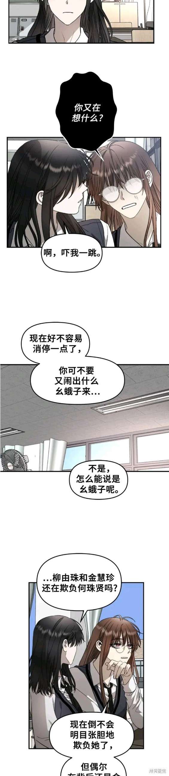 23.jpg