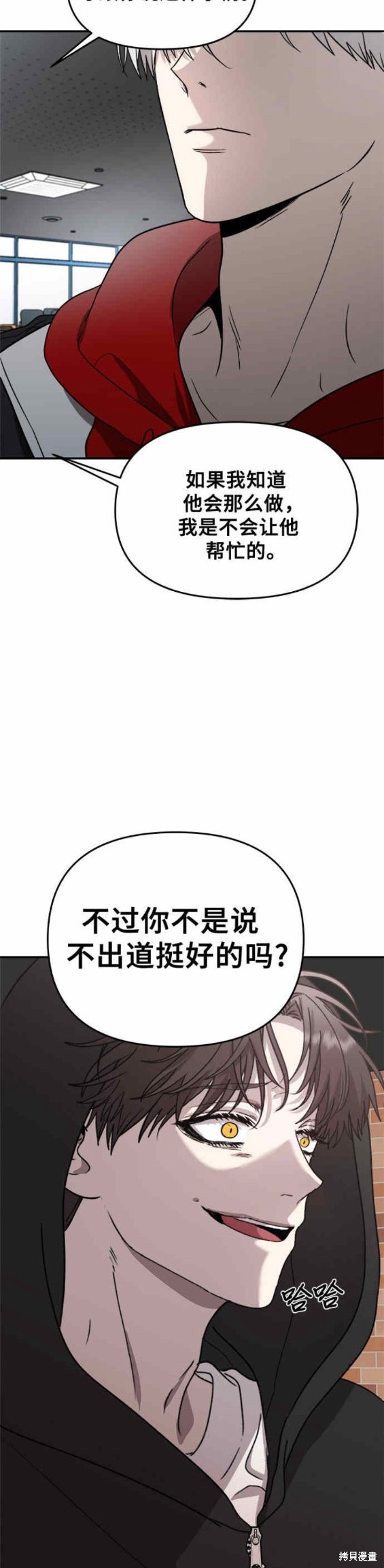 29.jpg