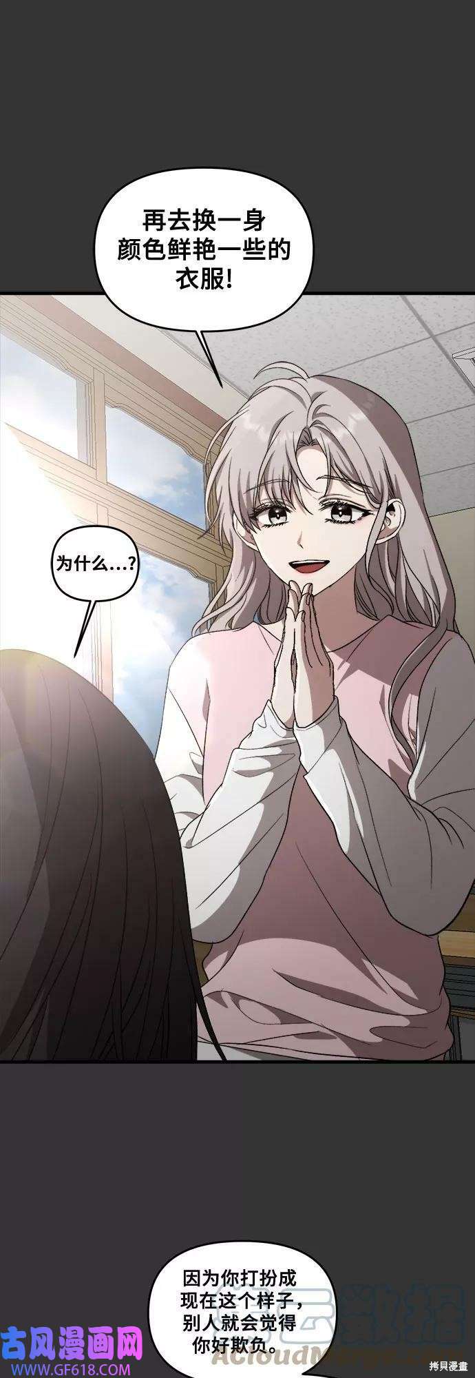 37.jpg