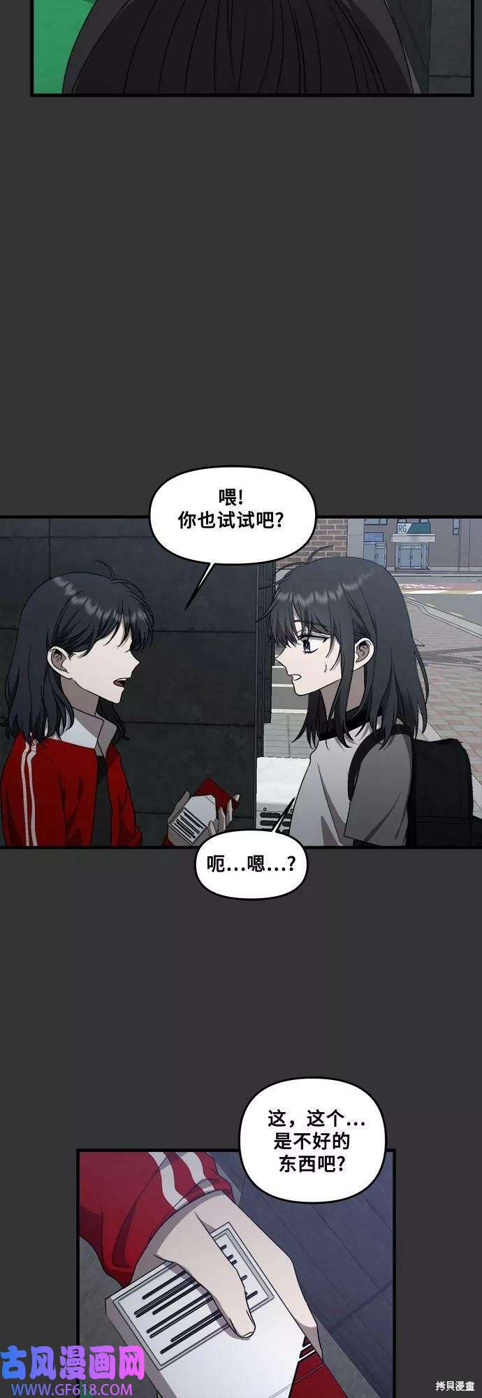 23.jpg