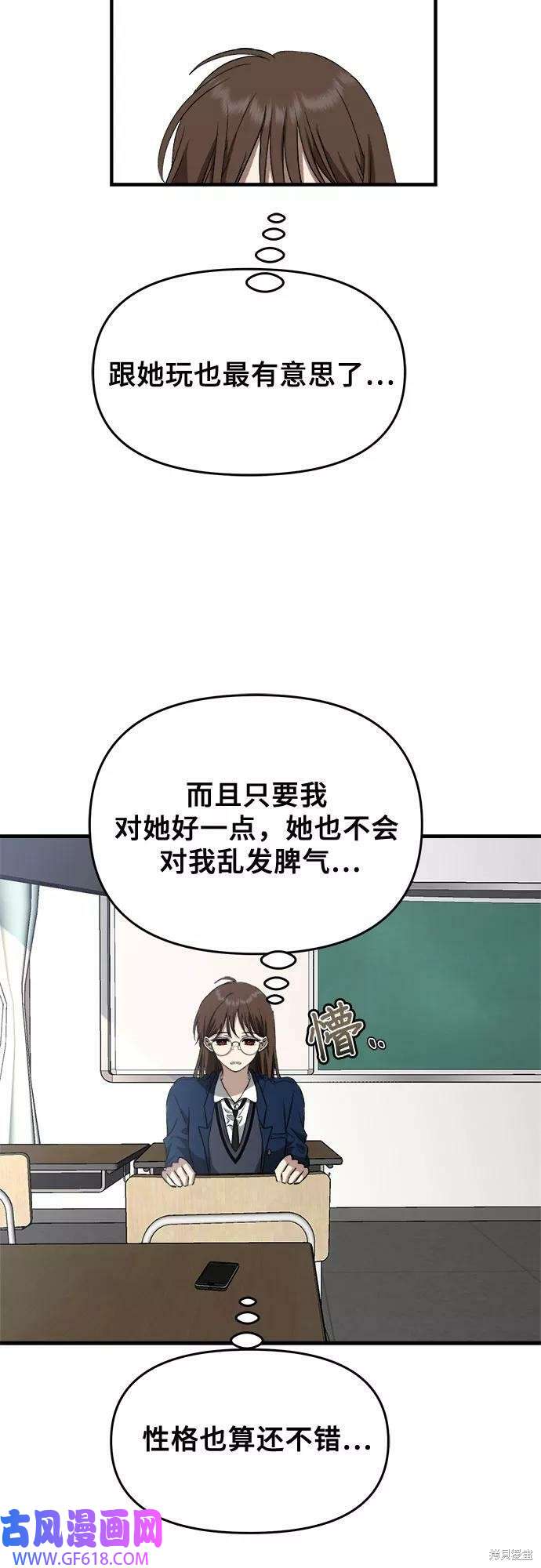 29.jpg