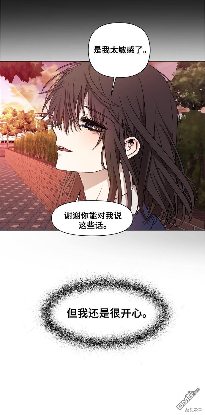 53.jpg
