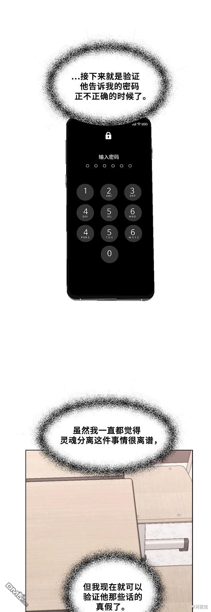43.jpg