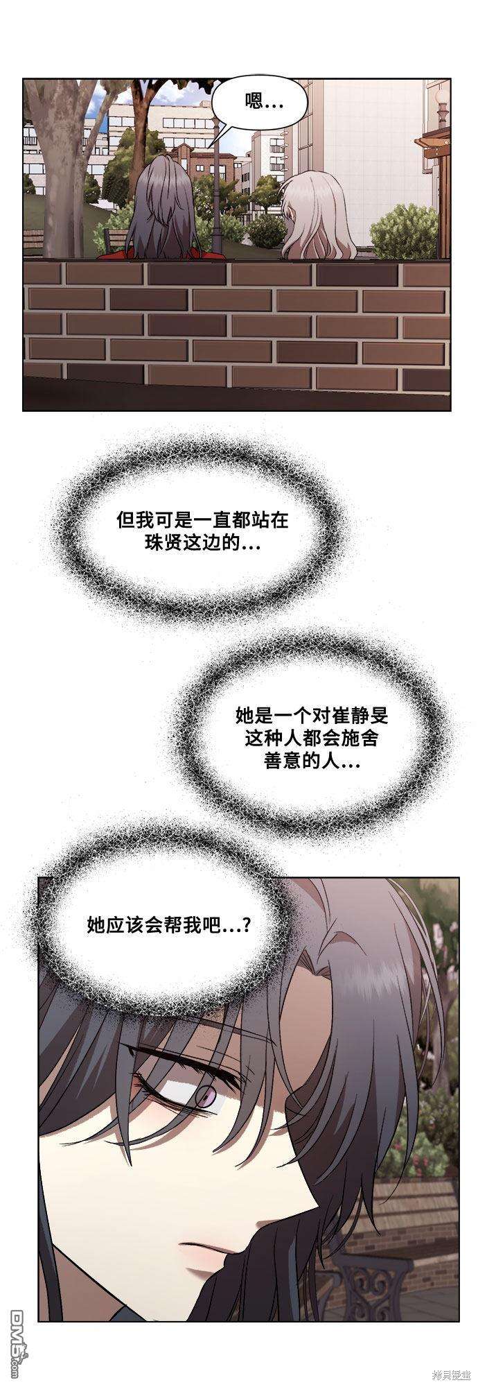 38.jpg
