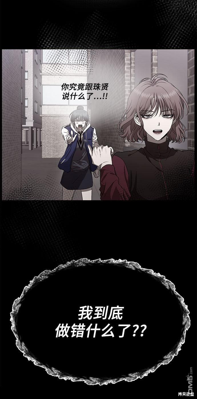 54.jpg