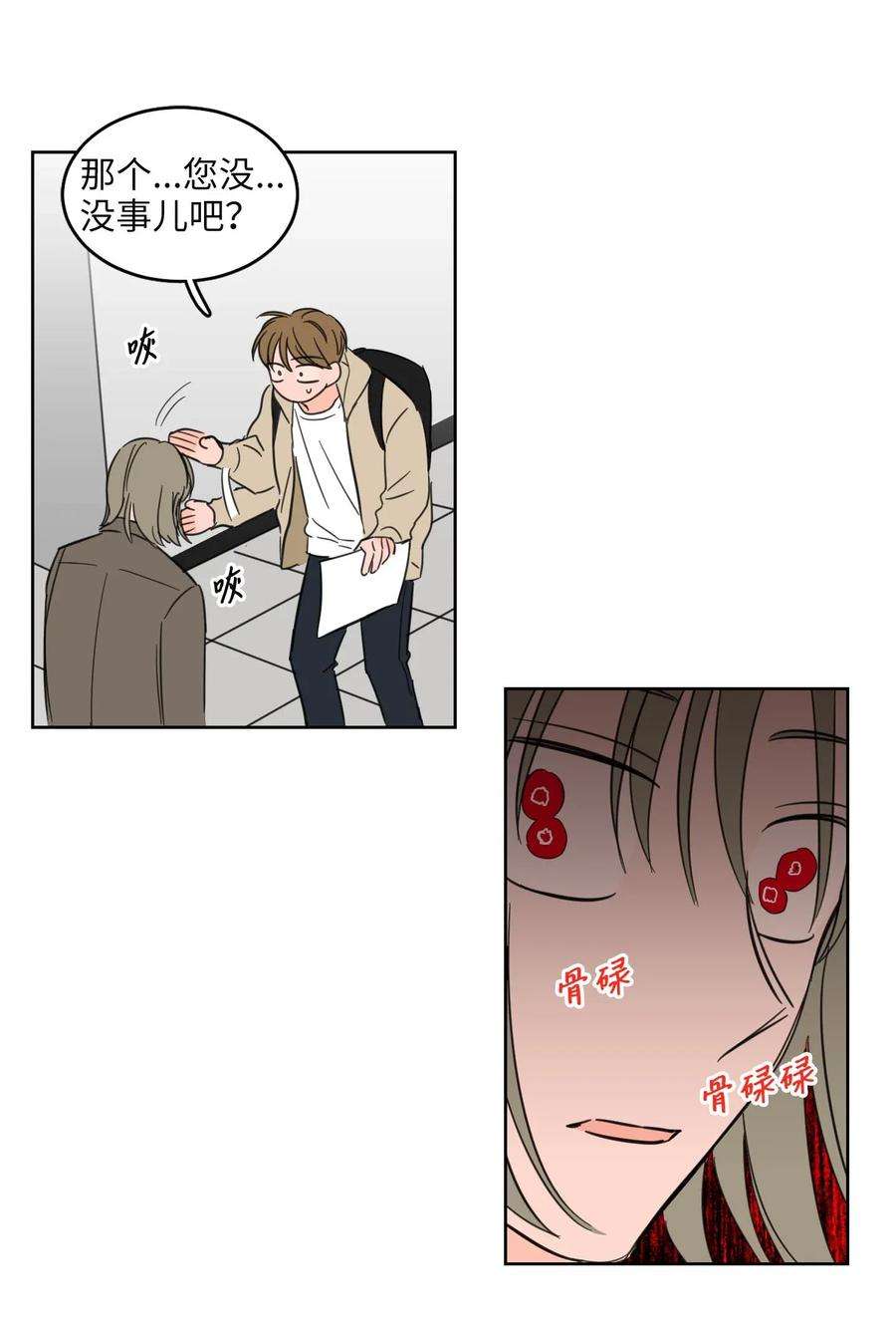 32.jpg