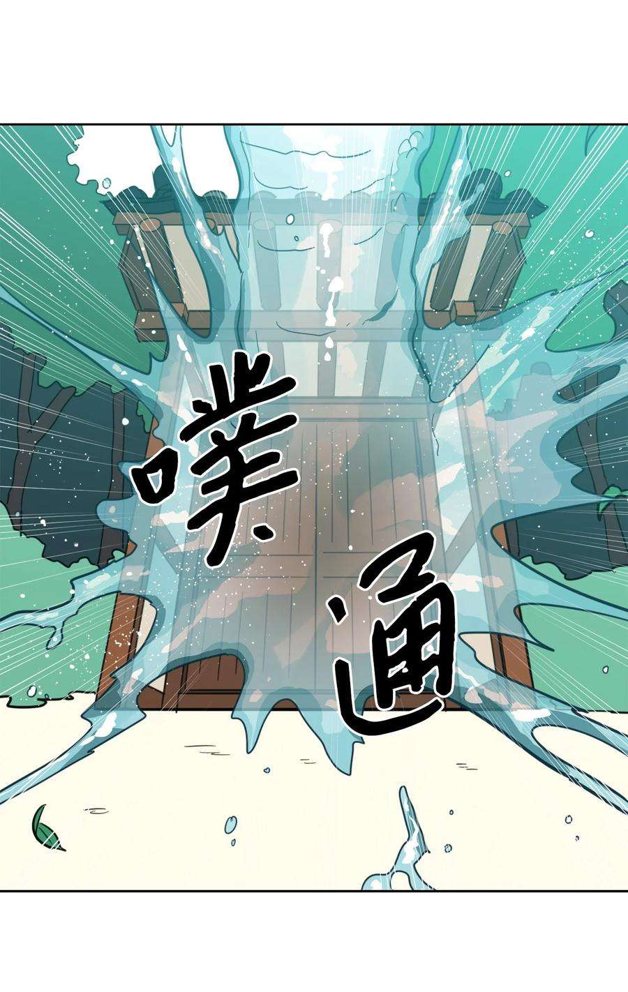 29.jpg