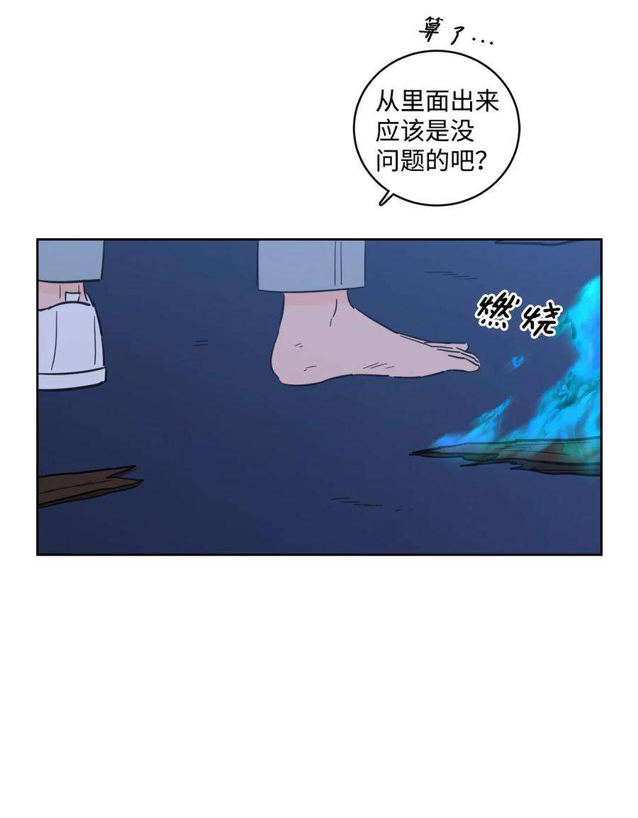 53.jpg