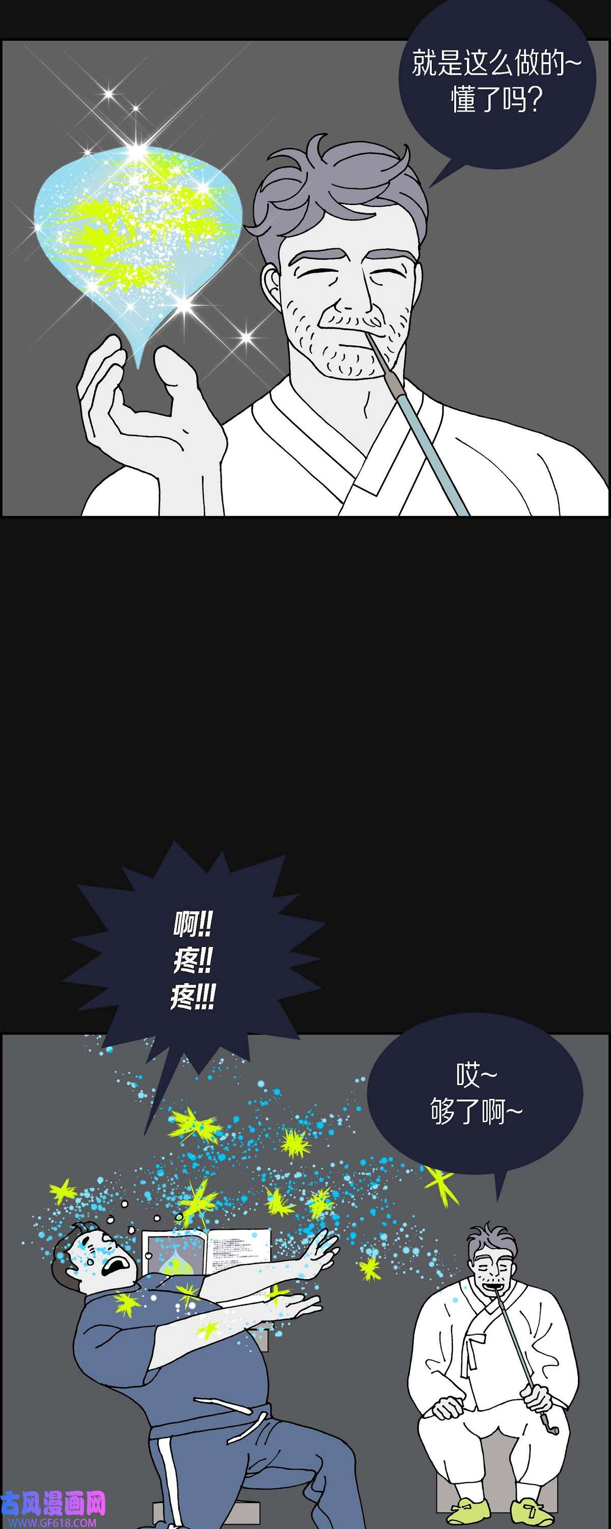 41.jpg