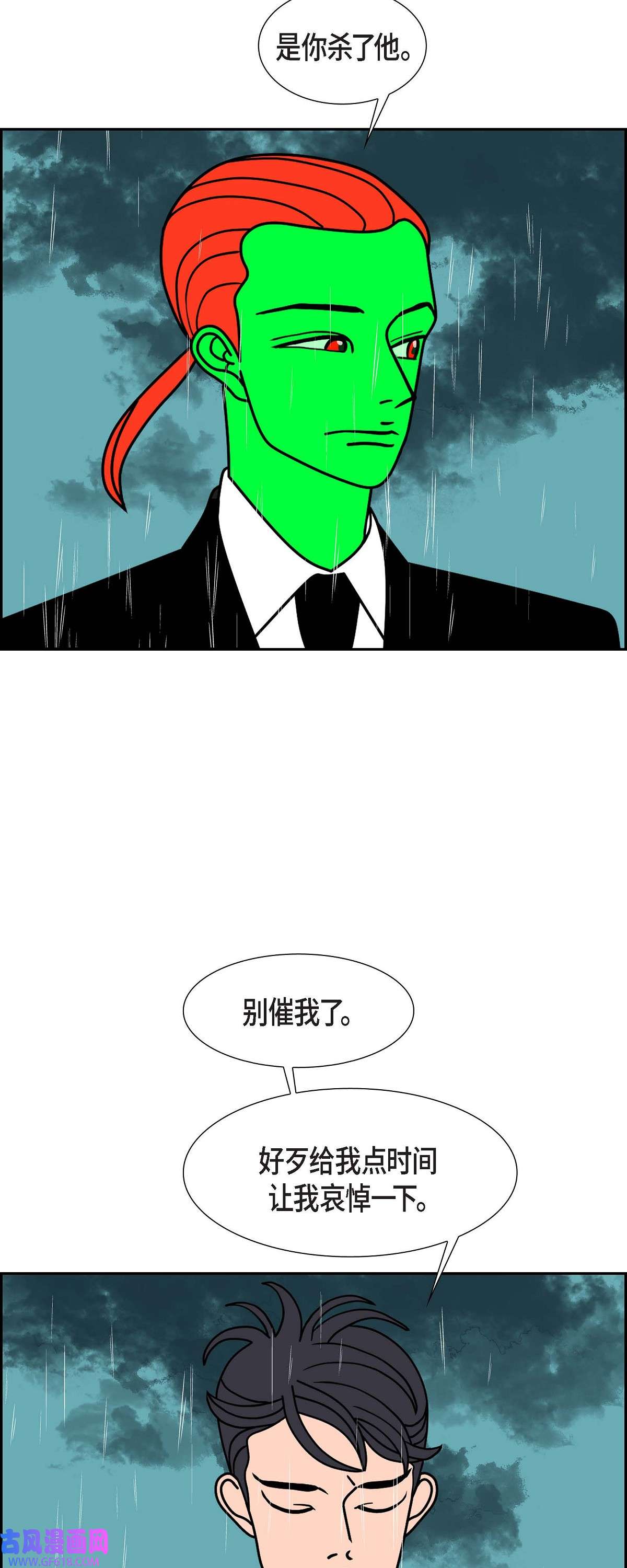 24.jpg