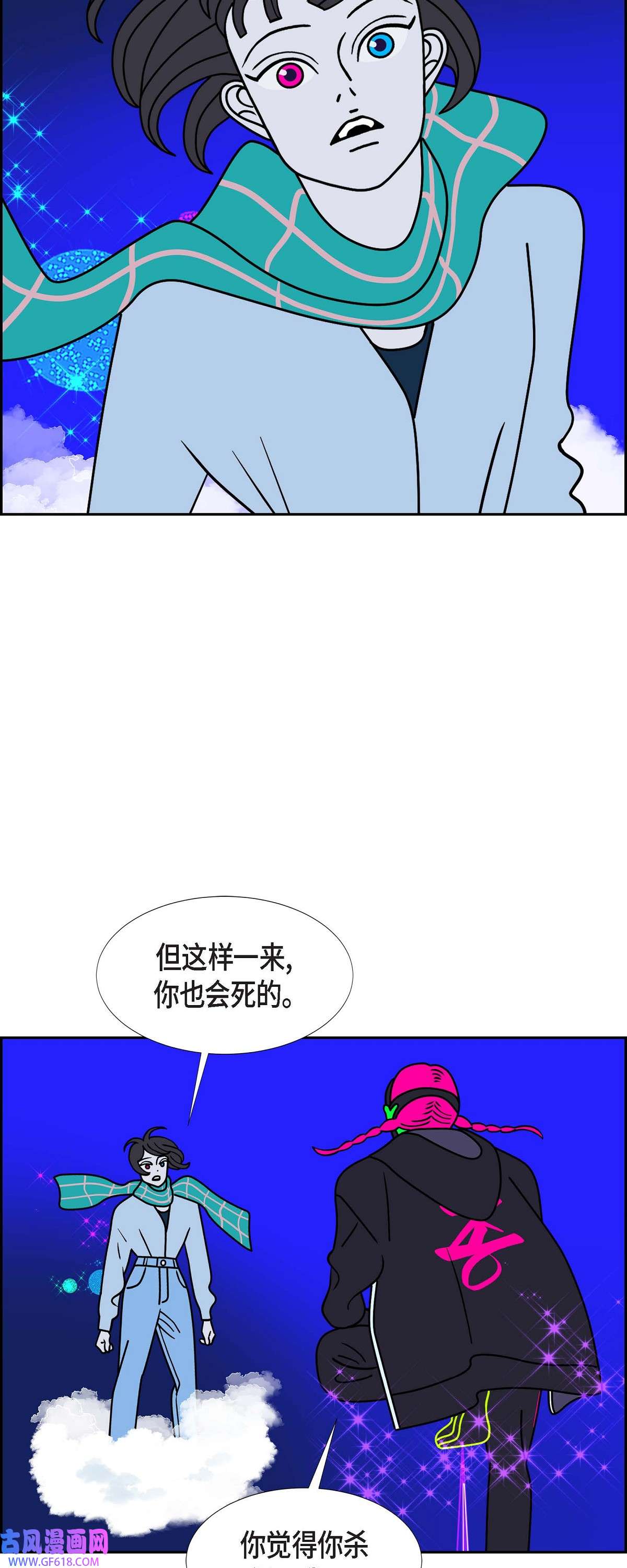 39.jpg