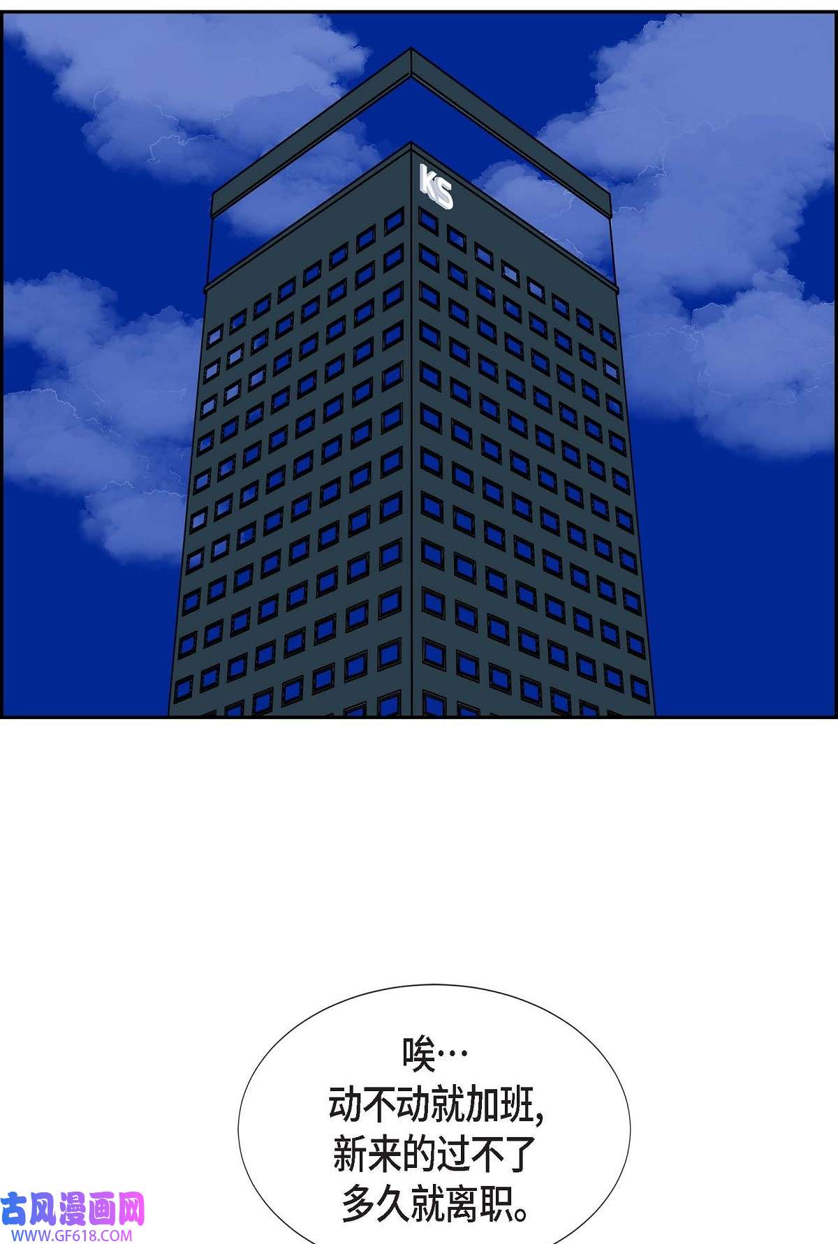 83.jpg