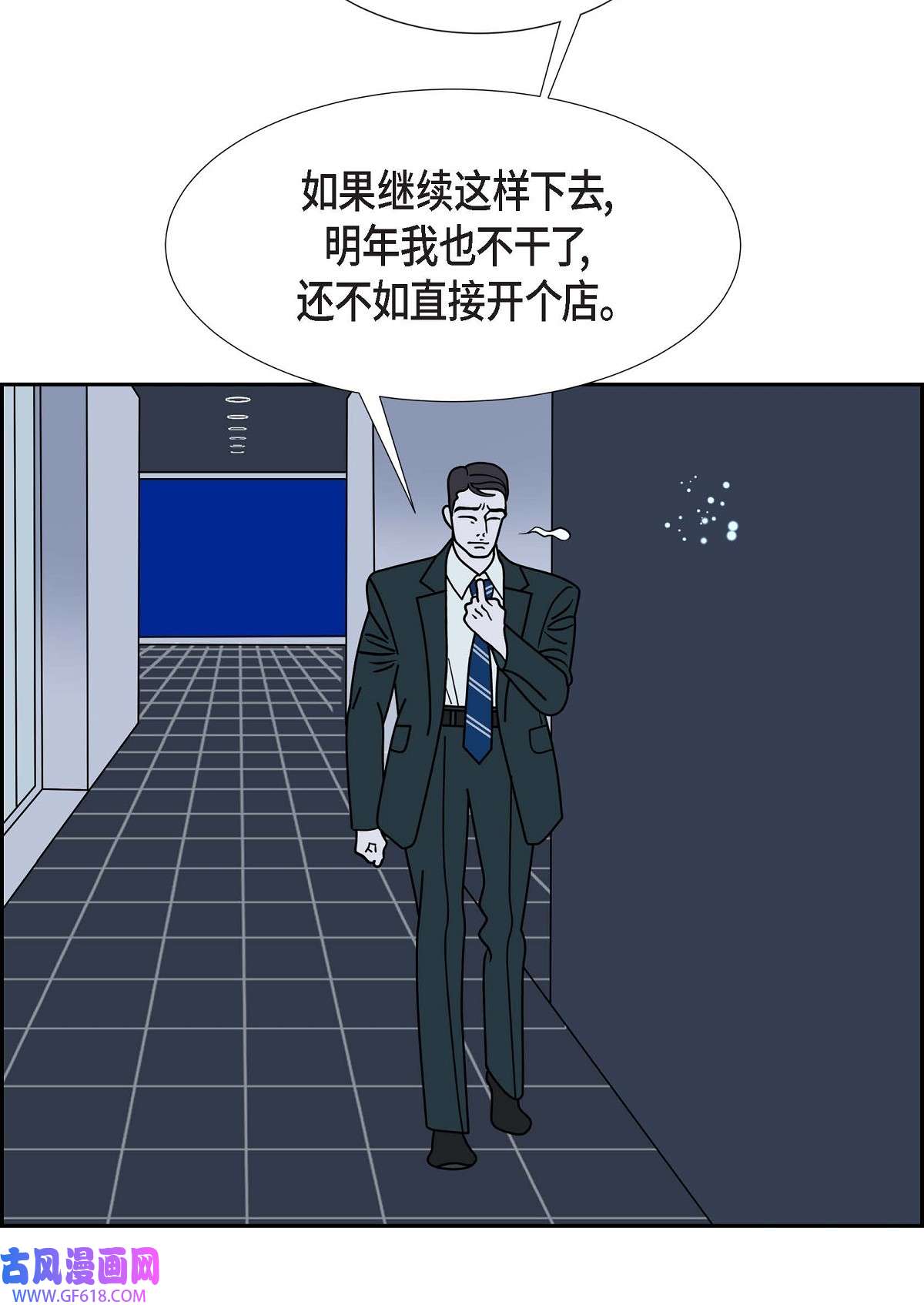 84.jpg