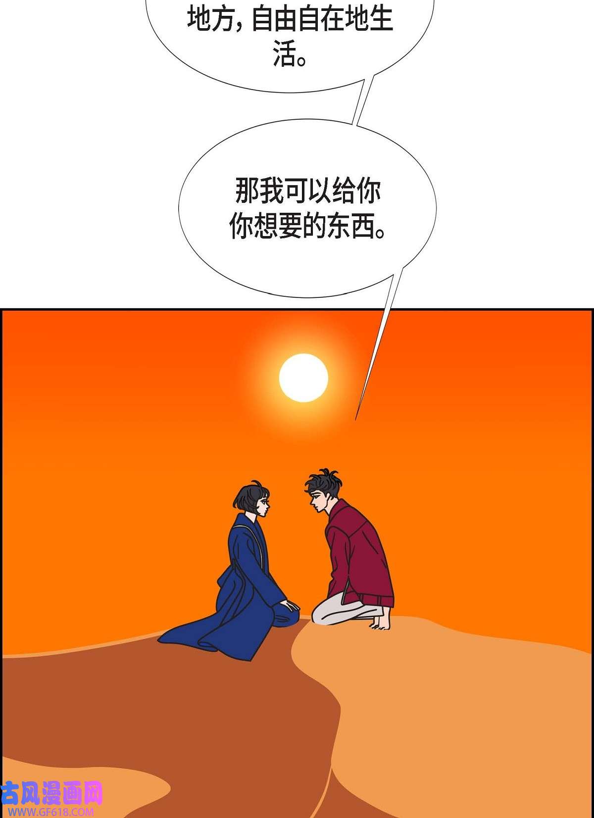 89.jpg