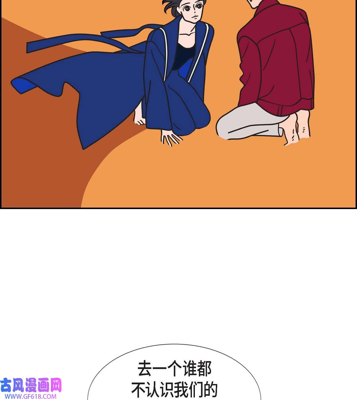 88.jpg