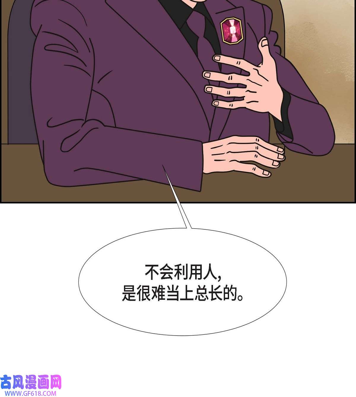 70.jpg