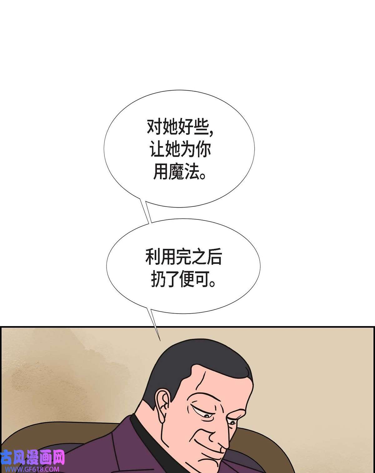 69.jpg