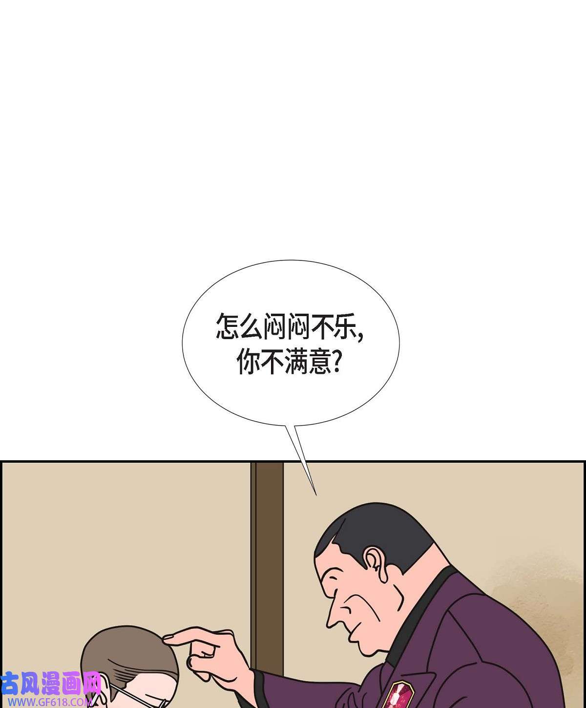 75.jpg