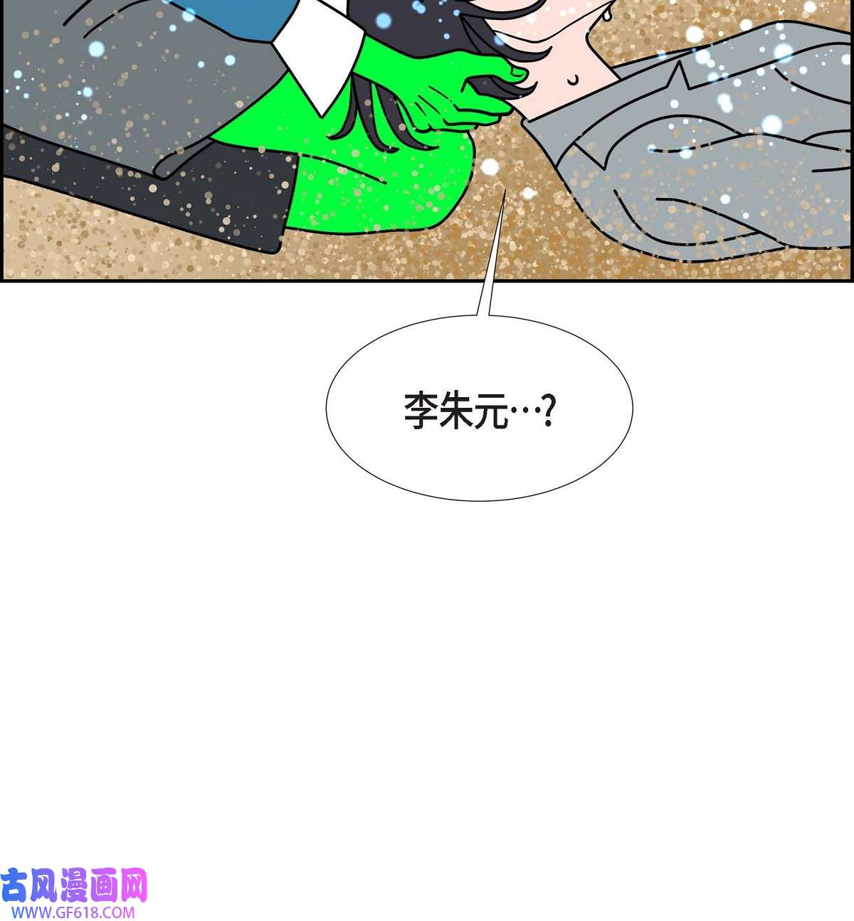 121.jpg