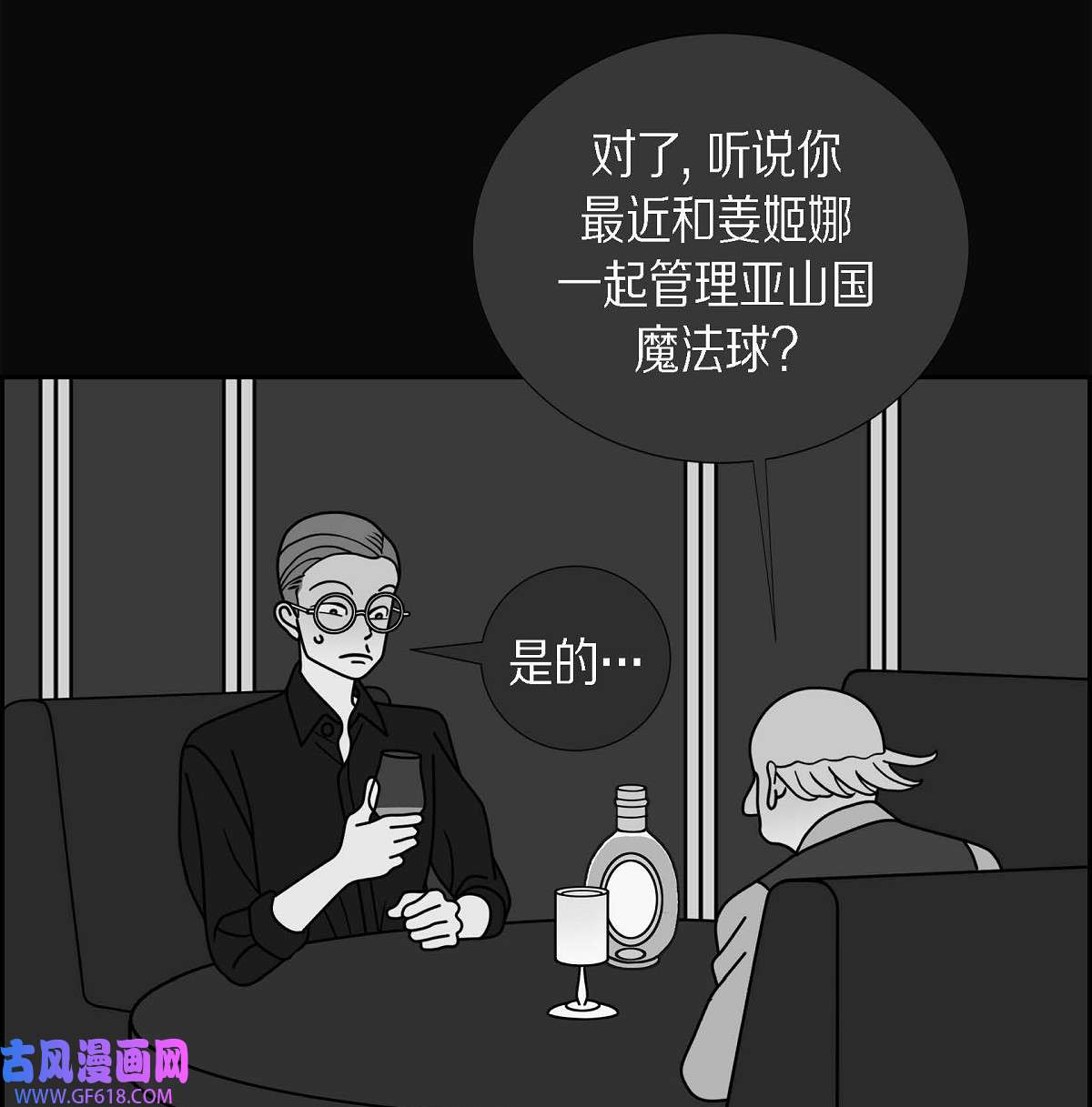 94.jpg