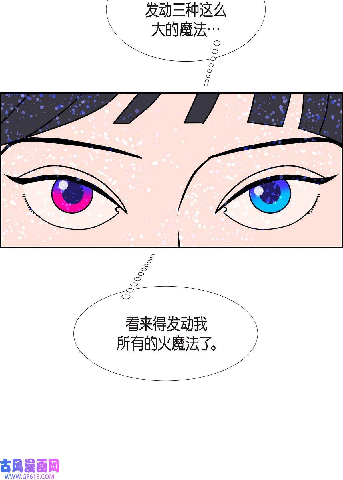 77.jpg