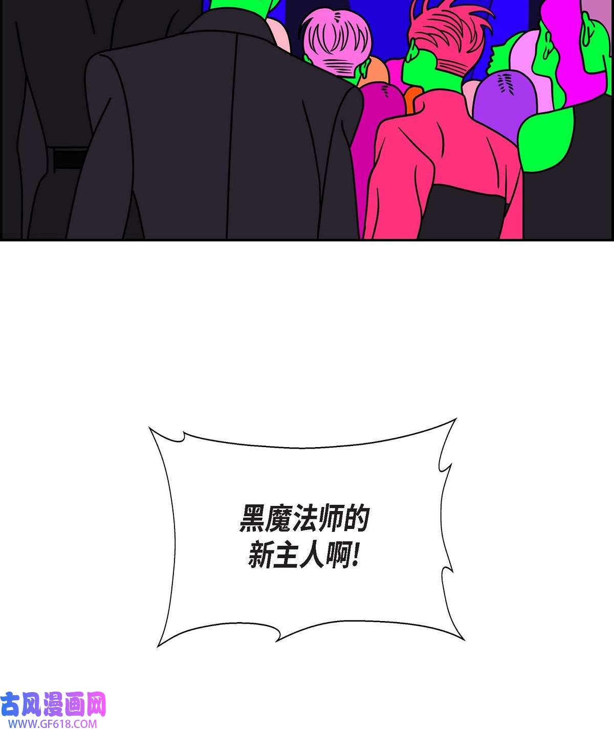 75.jpg