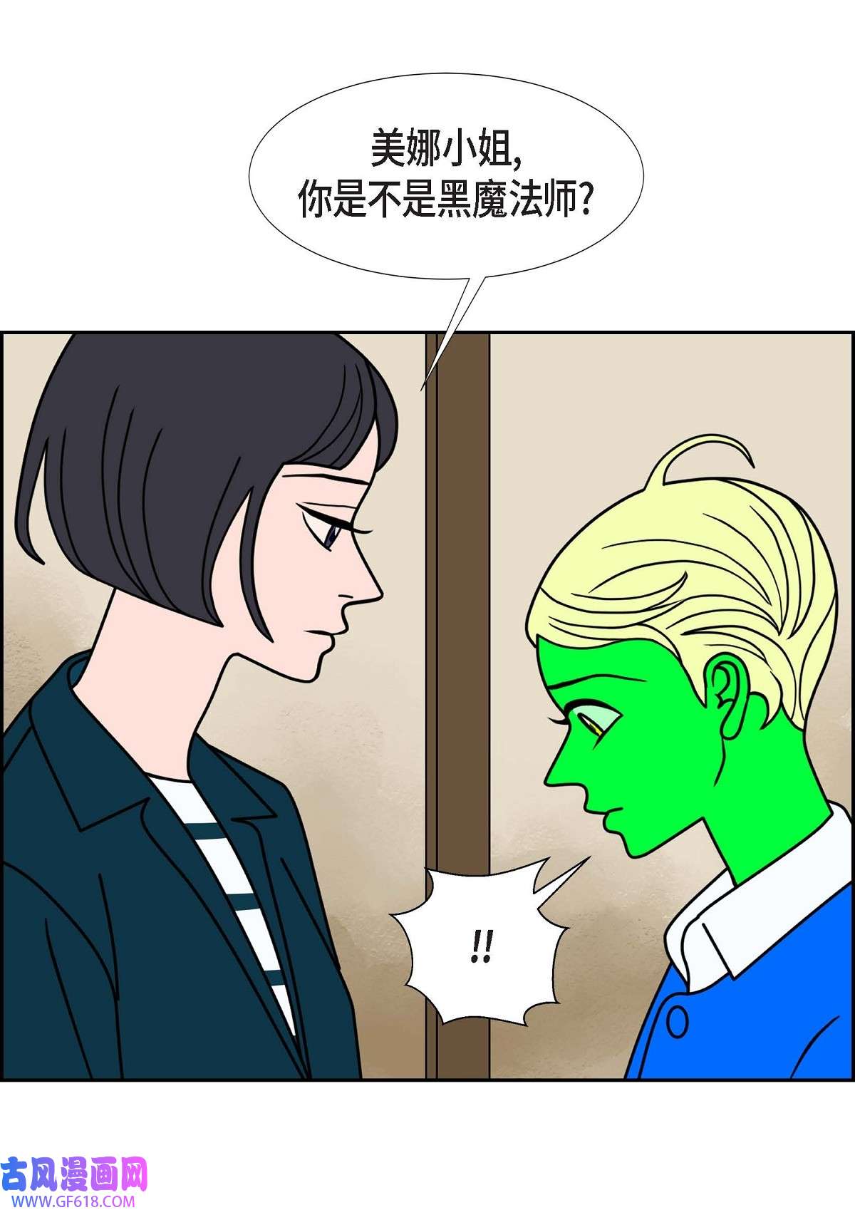 76.jpg