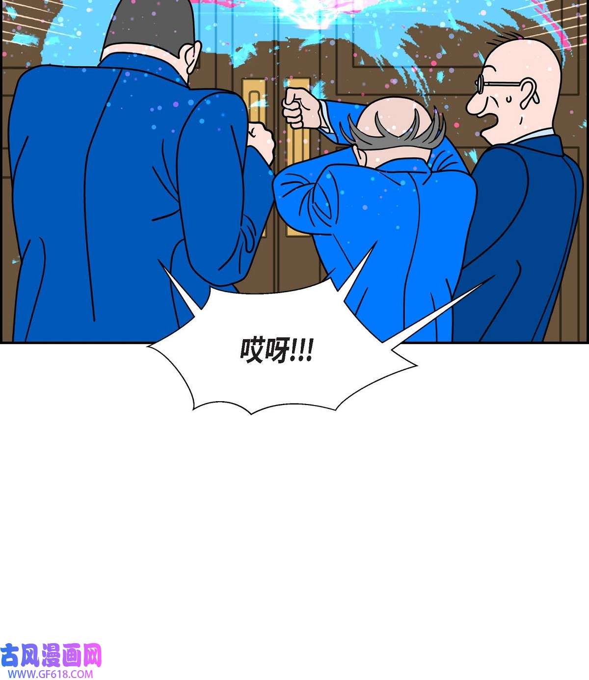 85.jpg