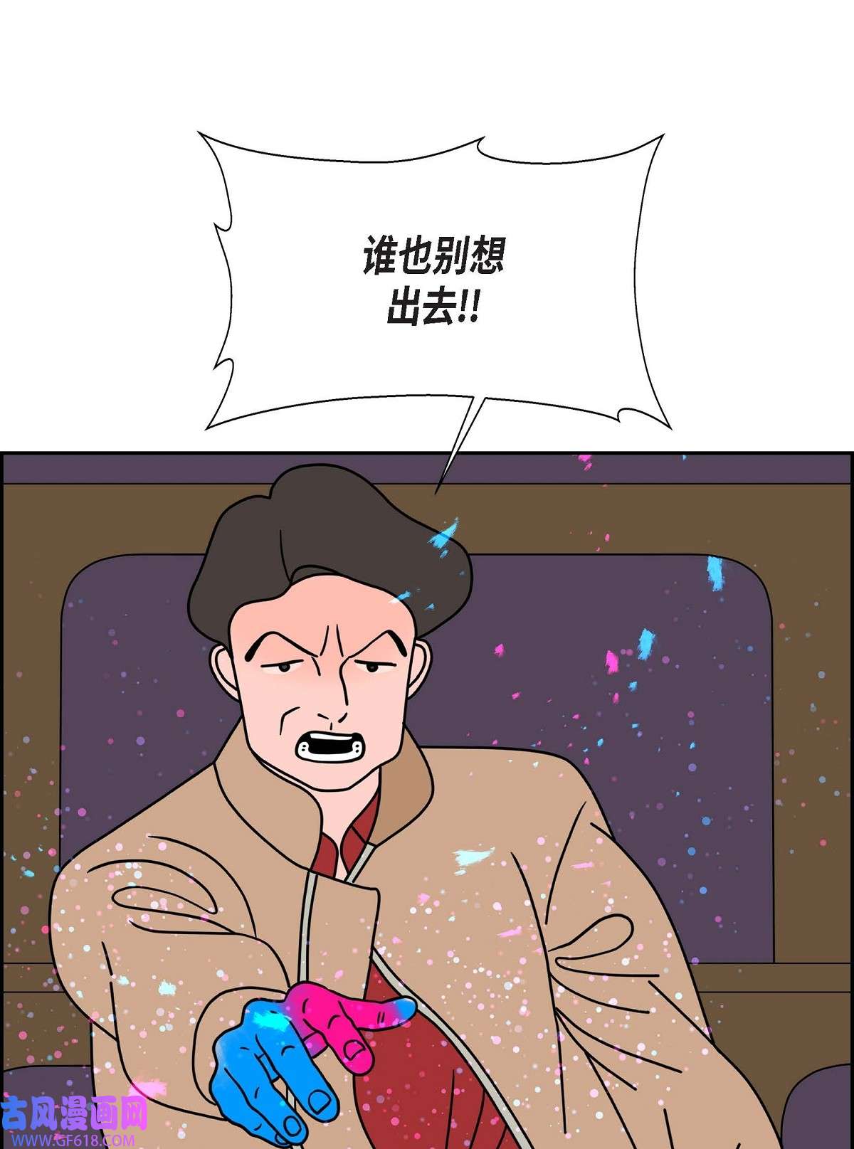 86.jpg