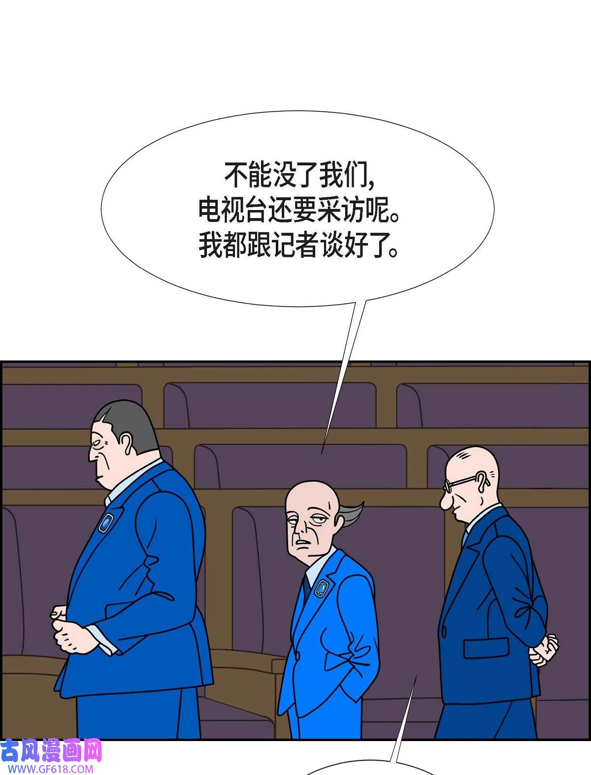 78.jpg