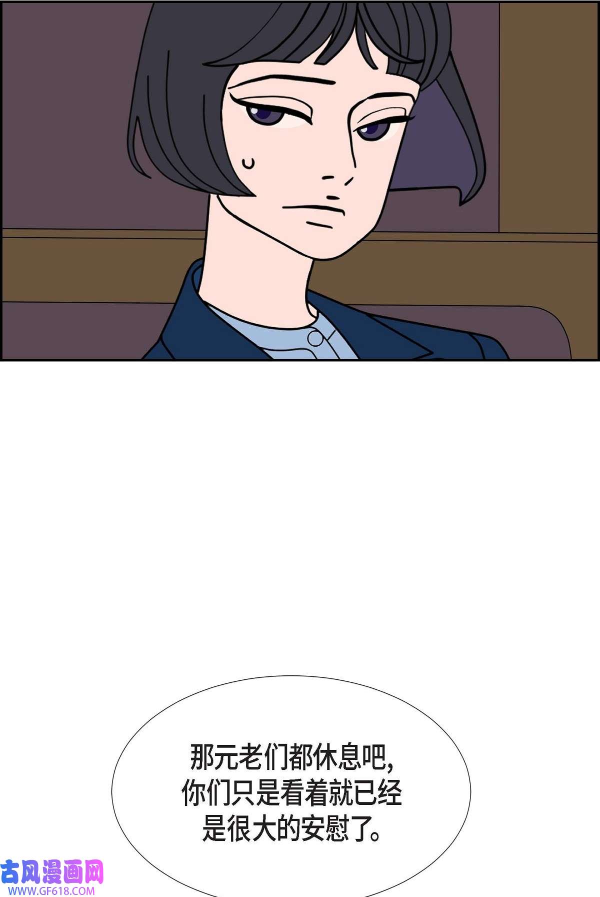 76.jpg