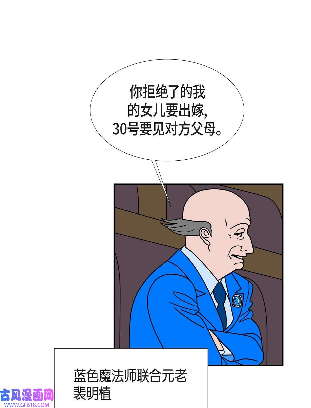 71.jpg