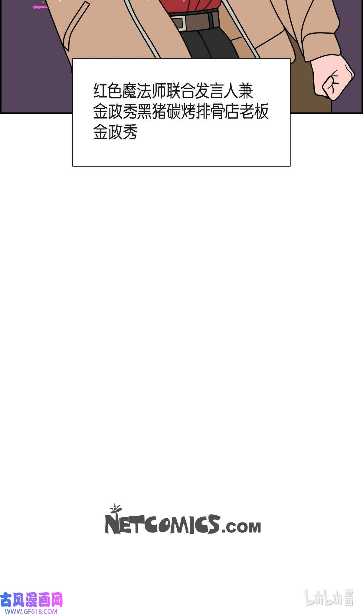 87.jpg
