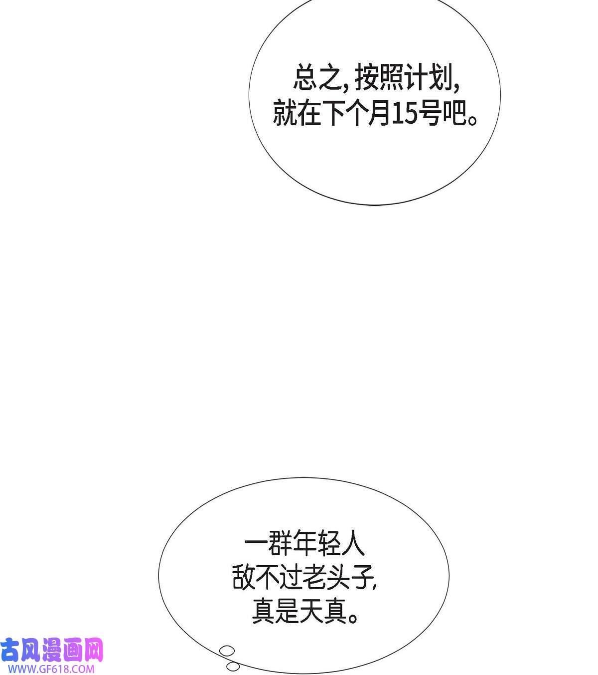 79.jpg