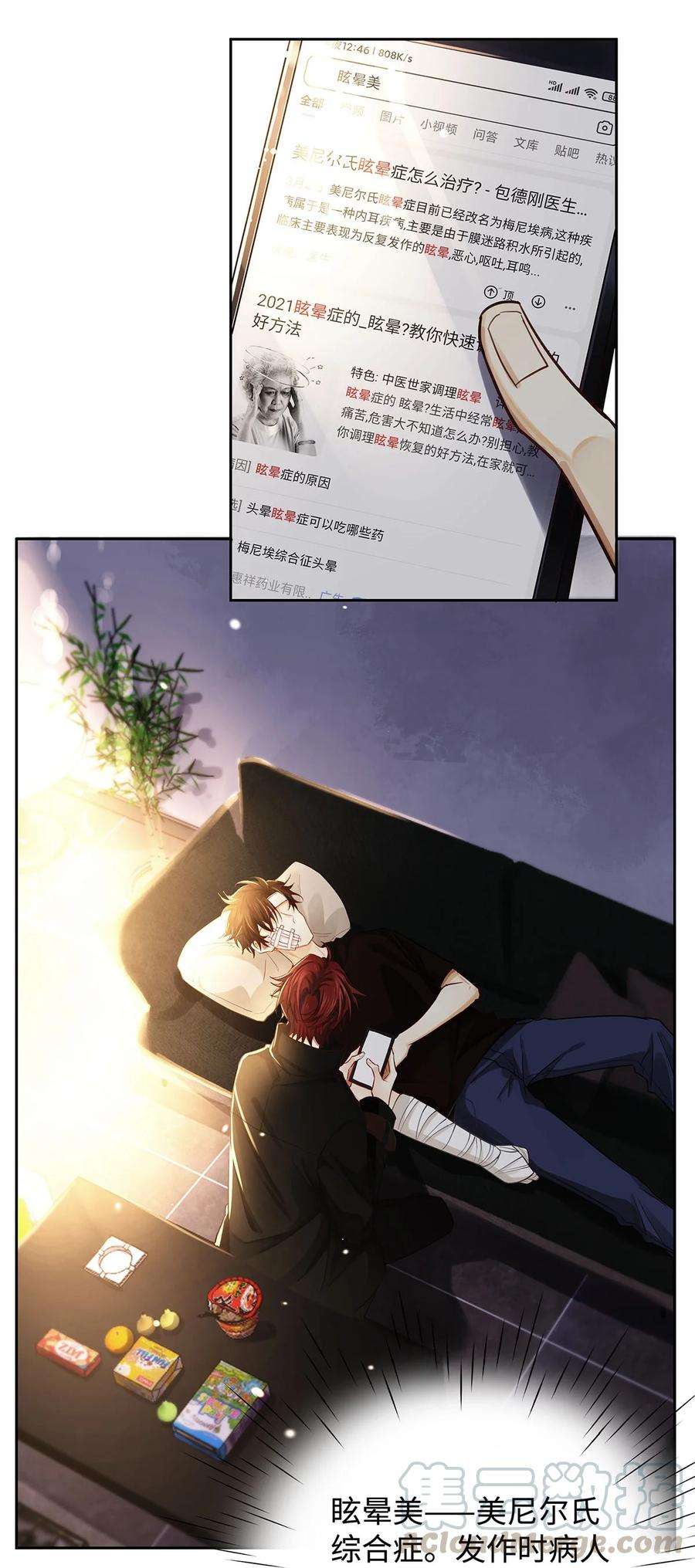 3.jpg