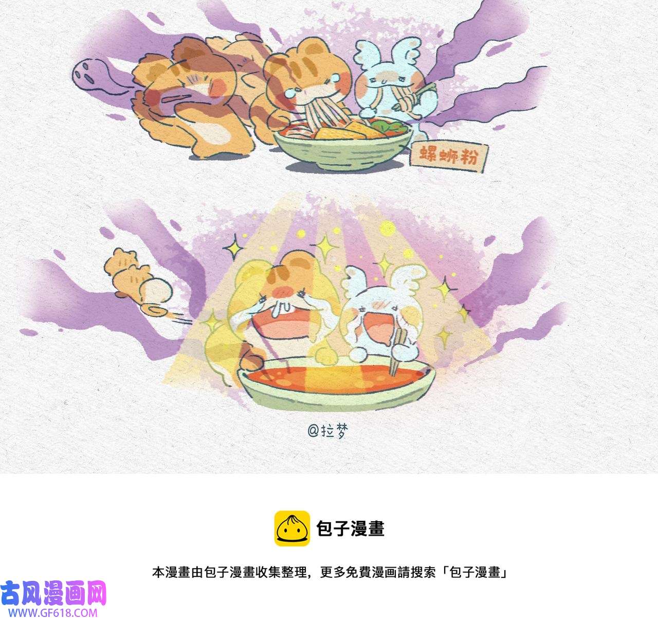 23.jpg
