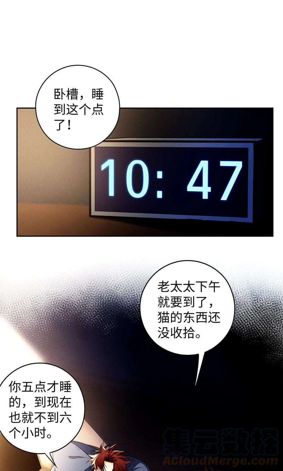 21.jpg