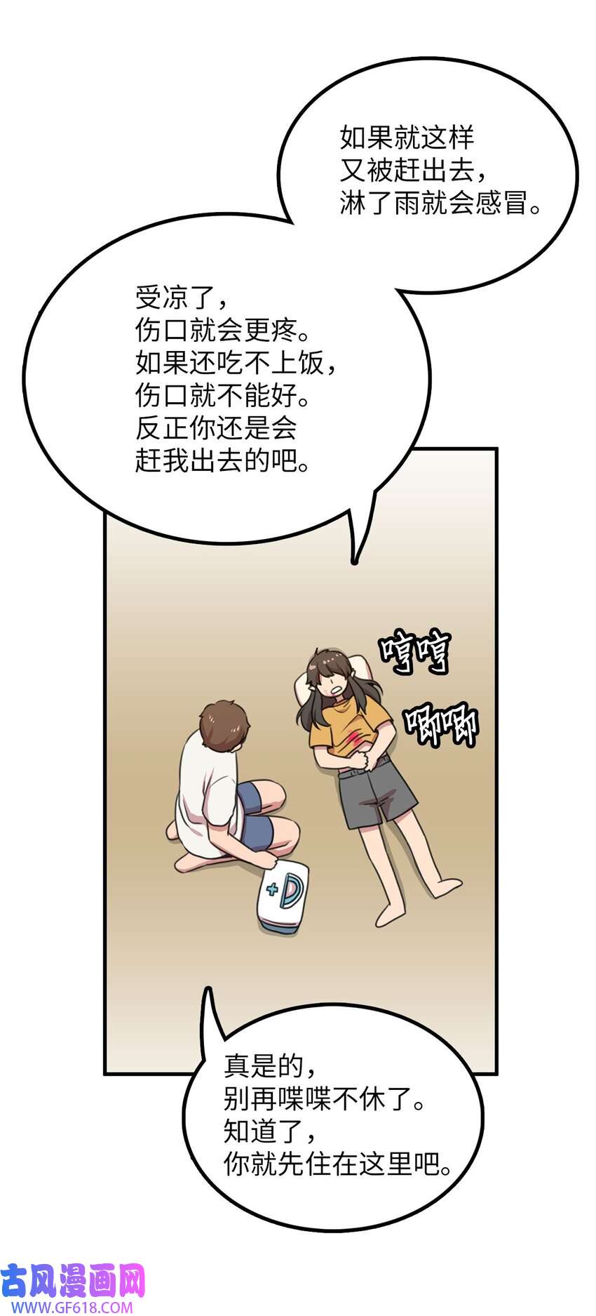 31.jpg