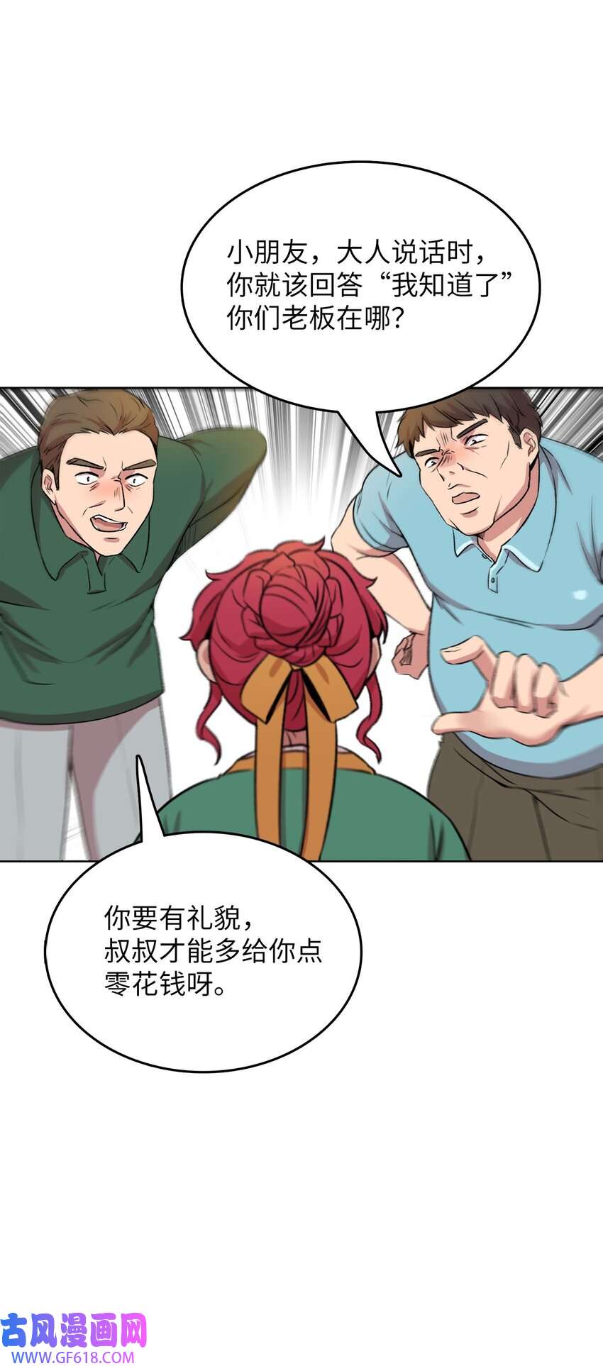 23.jpg