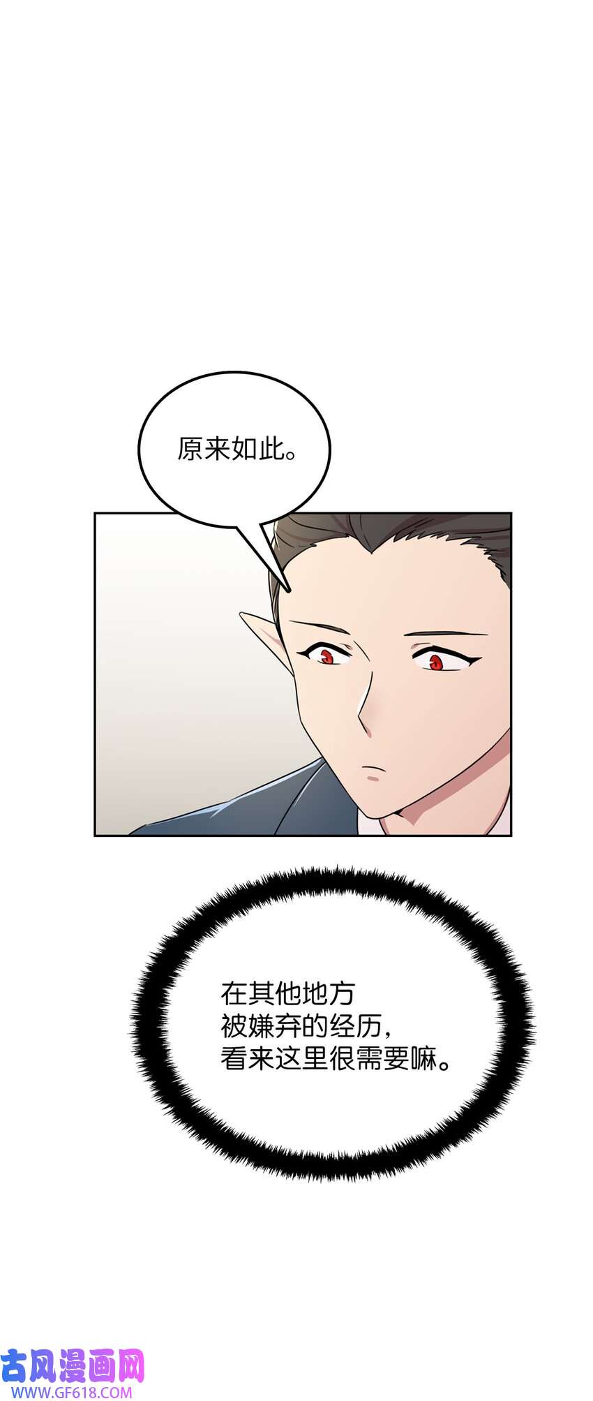 42.jpg
