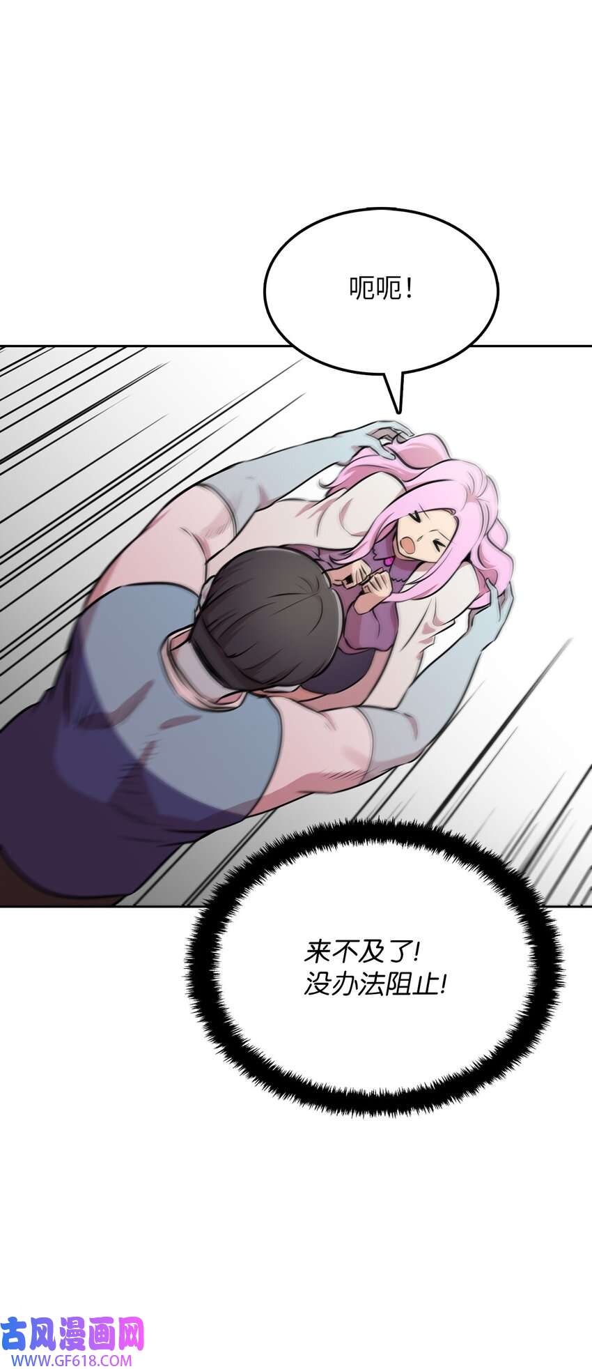 42.jpg