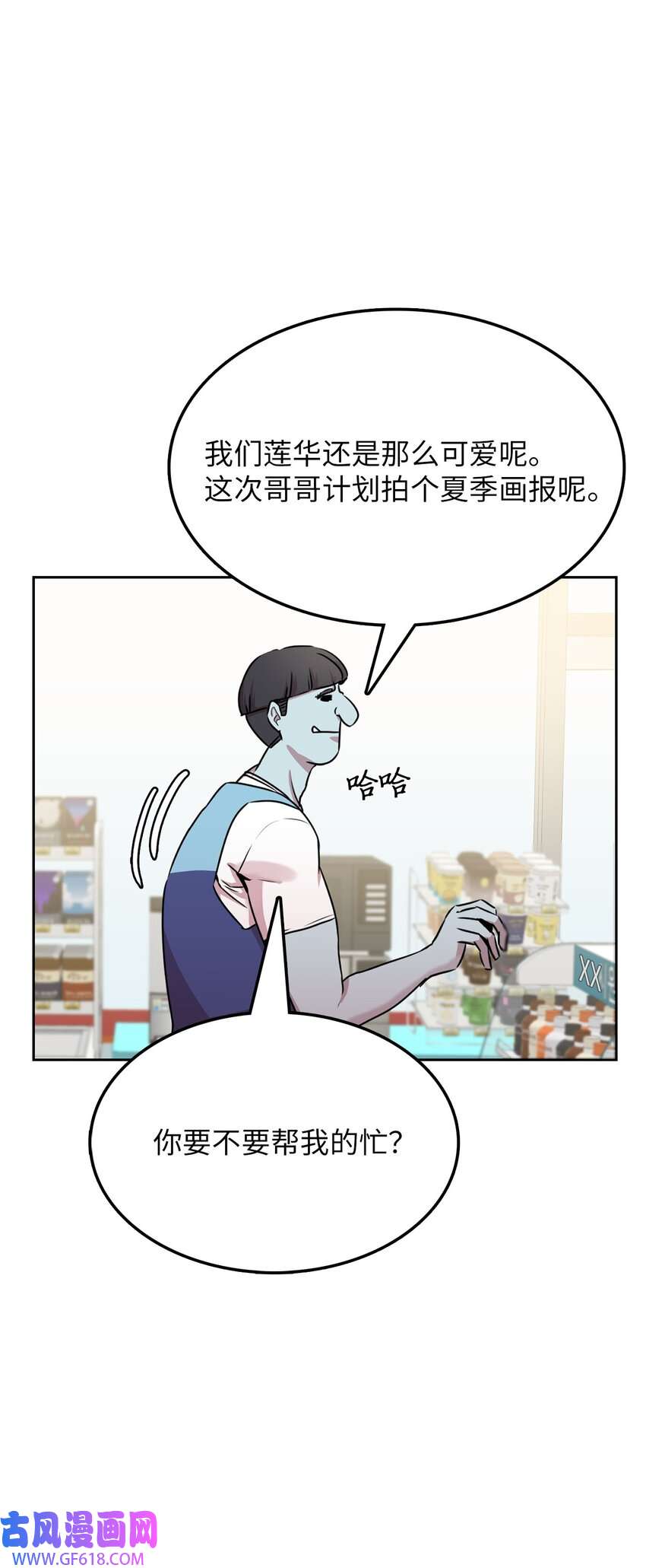 40.jpg
