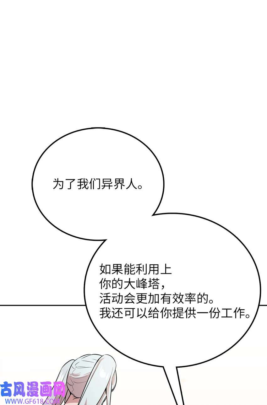 49.jpg