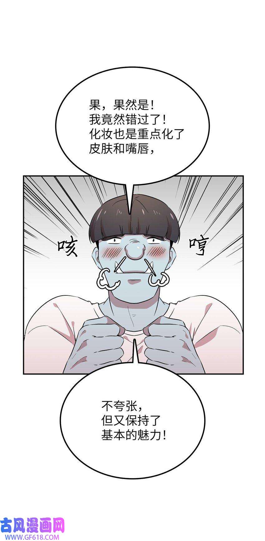 49.jpg