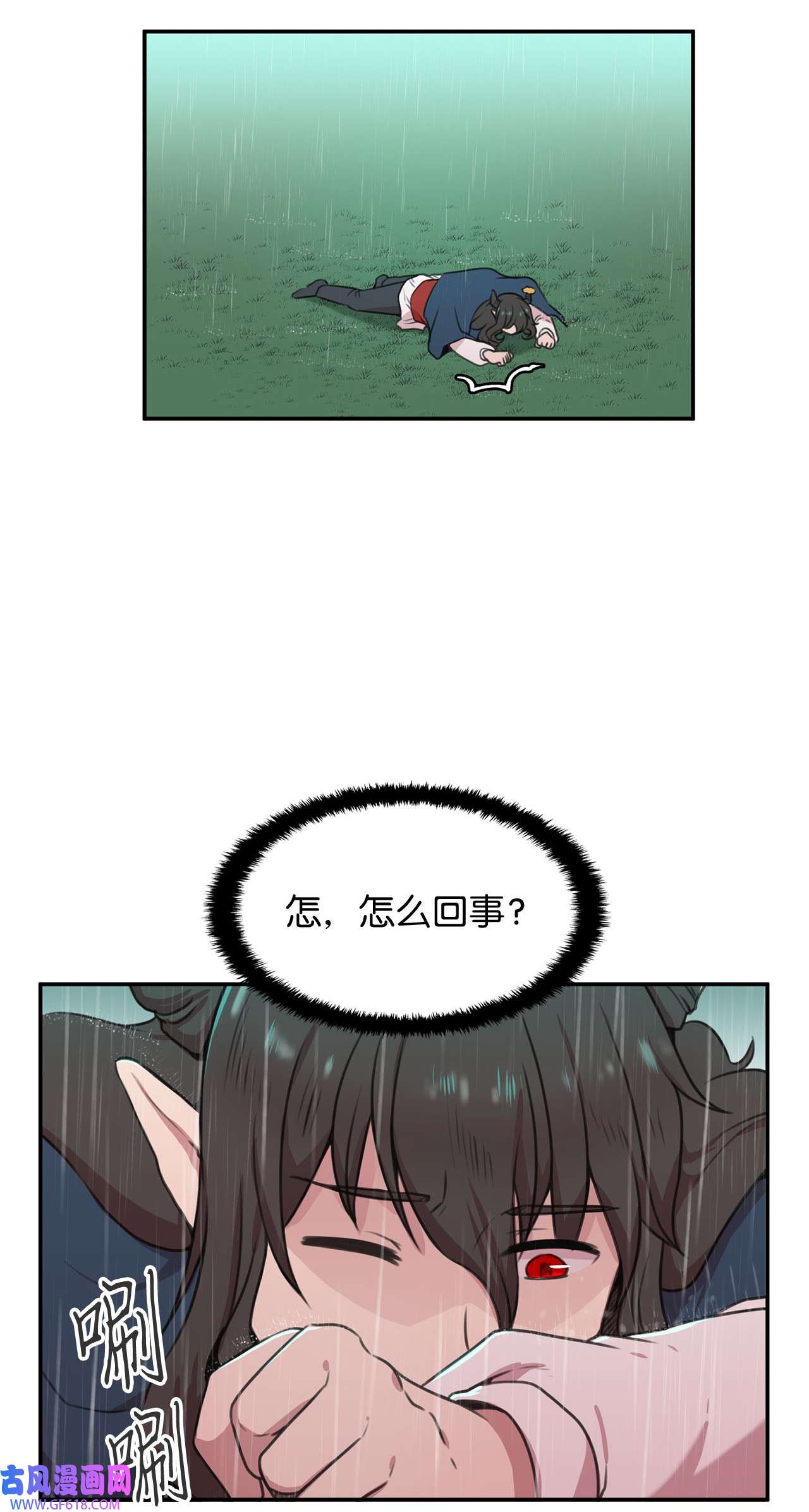84.jpg
